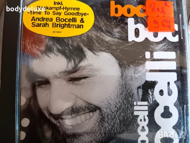 Andrea Bocelli албуми на аудио дискове