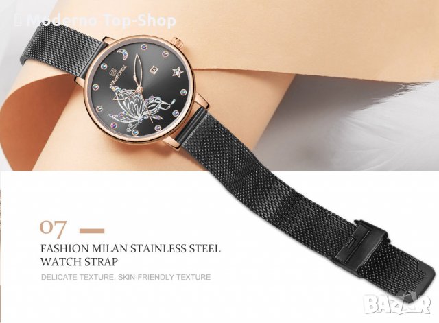 Дамски часовник NAVIFORCE Black/Gold 5011 RGB., снимка 5 - Дамски - 34724950