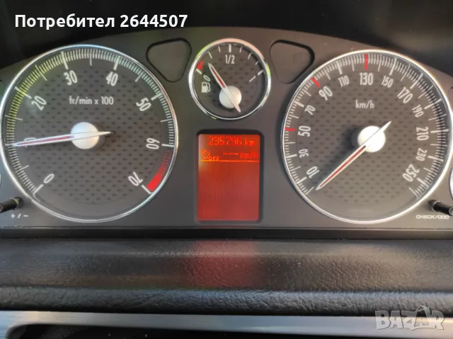 Пежо 407 Coupe 2.2 163, снимка 14 - Автомобили и джипове - 50329533