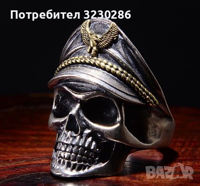 Ретро пръстен с череп -немски офицер-регулиращ, снимка 2 - Пръстени - 40872136