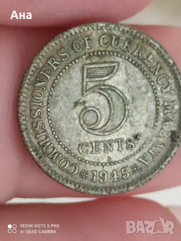 5 цента 1945 сребро Малая

, снимка 2 - Нумизматика и бонистика - 41618419