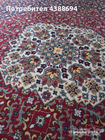 Персийски килим 4 м.  на 3 м.