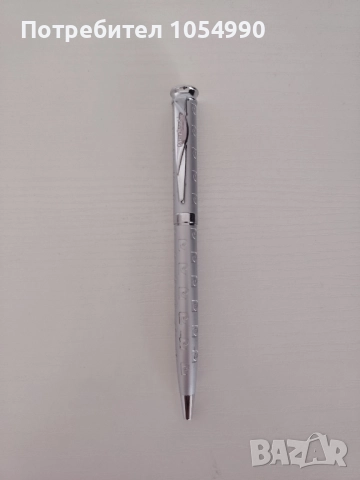 Писалка Pierre Cardin Pluto silver