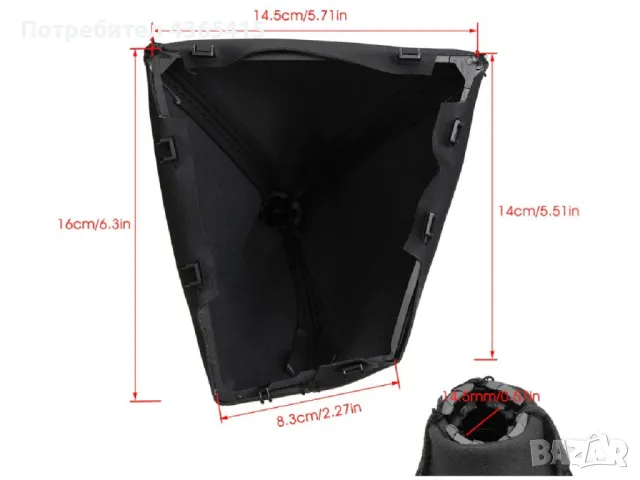 Топка с маншон за скоростен лост за BMW 3 F30 (2011-2019) Черен , снимка 5 - Части - 49299889