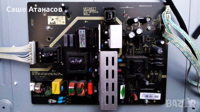 BLAUPUNKT 39/68I-GB-3B-FHBKUP-EU със счупена матрица ,MIP390HW REV:1.0 ,T.MSD309.B21B ,V390HJ1-L01, снимка 7 - Части и Платки - 35919128