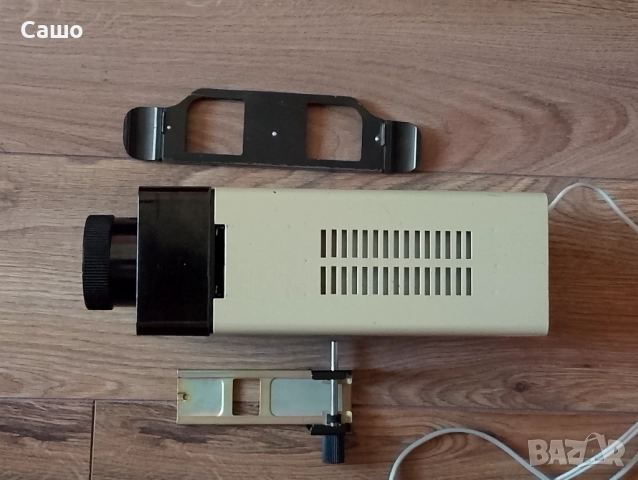 Прожекционен апарат , снимка 4 - Други ценни предмети - 49133144