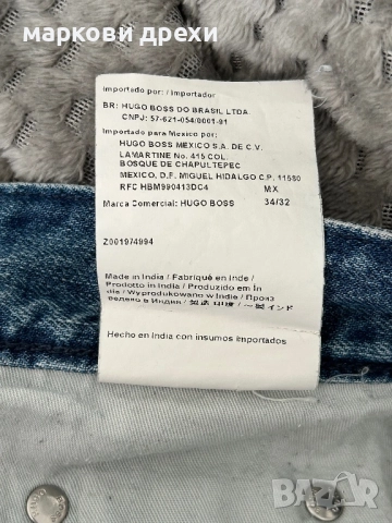 HUGO BOSS ORANGE REGULAR FIT 34  JEANS, снимка 11 - Дънки - 52737236