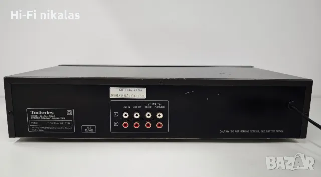 стерео еквалайзер EQ Technics SH-8046, снимка 5 - Еквалайзери - 49749002