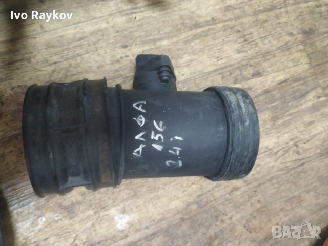 дебитомер ALFA ROMEO 156 , 2.4 , 46444287 , 0280217531