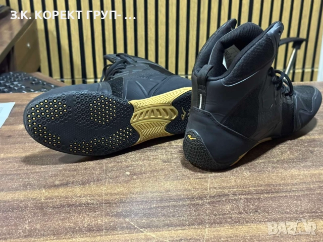 Боксов комплект ръкавици и обувки, снимка 9 - Бокс - 52577840