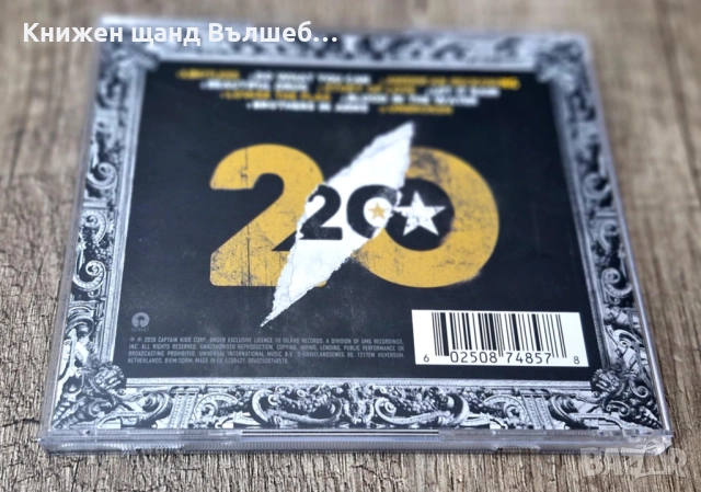 Компакт Дискове - Рок Метъл: Bon Jovi – 2020, снимка 2 - CD дискове - 51711670