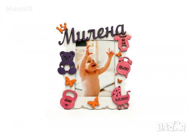 Персонализирана бебешка/детска рамка с метрика и снимка - Милена