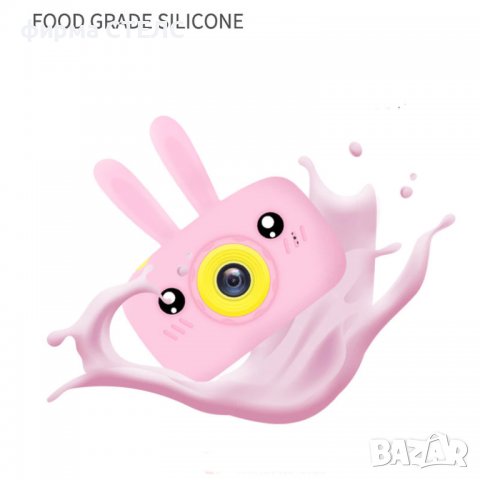 Дигитален детски фотоапарат STELS W310, Слот за SD карта, Игри, Камера