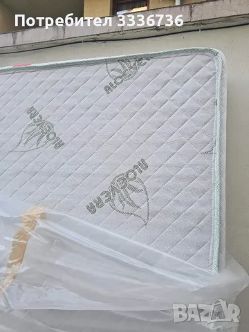 Двулицев матрак Aloe Vera 160×200х19 см – запазен