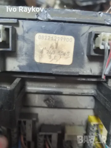 Бушониера за Fiat Tempra , Tipo , 08221299900, снимка 5 - Части - 56002297