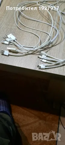 apple, снимка 1 - USB кабели - 48453464