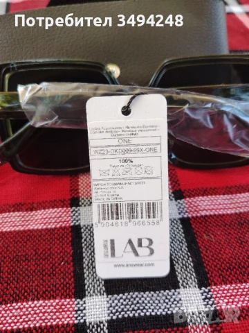 Дамски слънчеви очила , снимка 2 - Слънчеви и диоптрични очила - 50836519