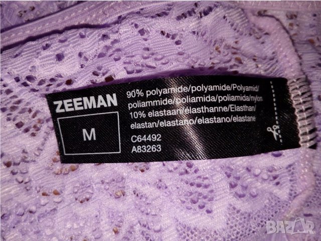 Zeeman-M- Светлолилави дантелени бикини, снимка 4 - Бельо - 35791922