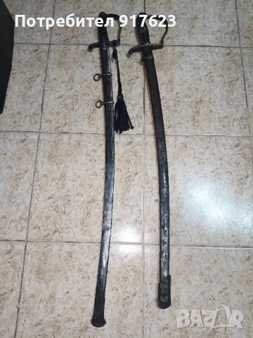 Сабя Щик Нож Кания Тесак Ятаган, снимка 3 - Антикварни и старинни предмети - 53126562