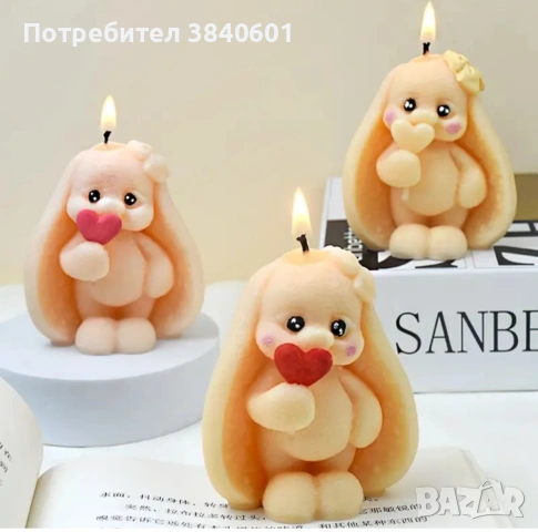 Великденски молдове (яйца, зайчета) , снимка 14 - Други - 53816837