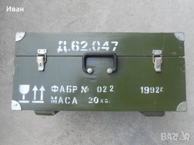 Войскови дозиметричен прибор ВДП-90, снимка 6 - Антикварни и старинни предмети - 33856364