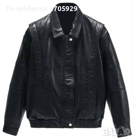 Zara бомбър яке от 100% естествена кожа, размер S/M, снимка 6 - Якета - 56251526