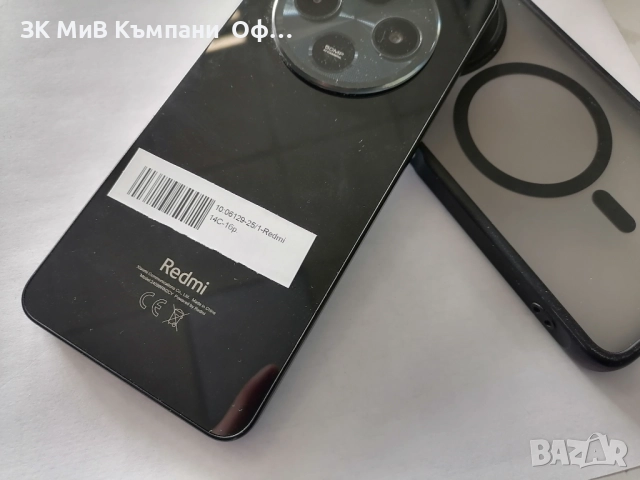 Мобилен телефон Redmi 14C, снимка 2 - Xiaomi - 52696266