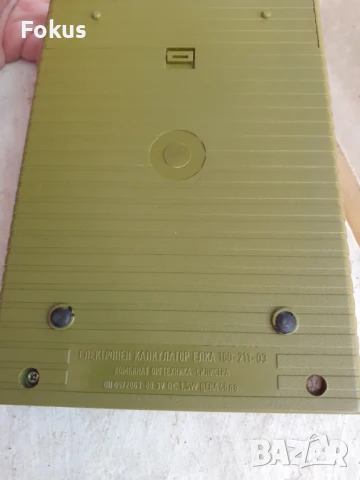 Находка - Калкулатор Елка 160, снимка 5 - Антикварни и старинни предмети - 51276187