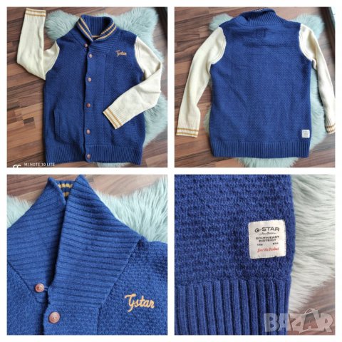 Мъжки Якета , снимка 14 - Якета - 38752033