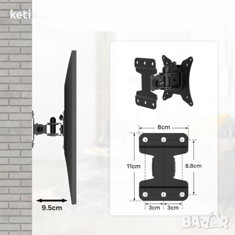 BONTEC стойка за стенен монтаж за телевизор,13-30 инча, снимка 2 - Стойки, 3D очила, аксесоари - 52974114