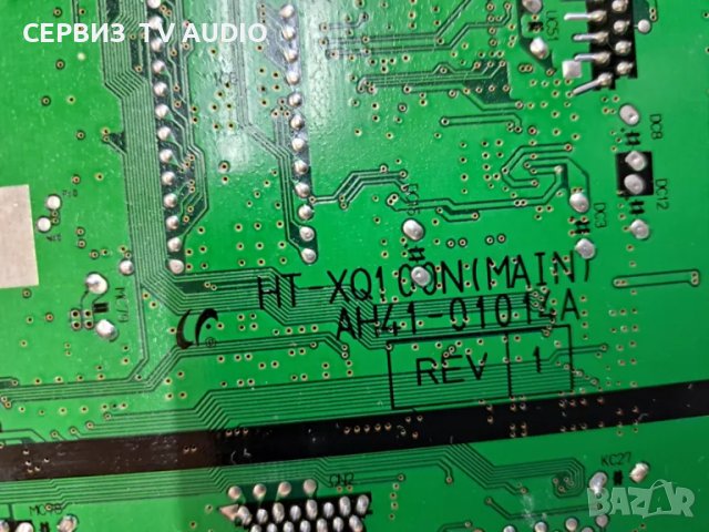 Main board AH41-01014A,DVD SAMSUNG HT-XQ100 N, снимка 2 - Друга електроника - 49109012