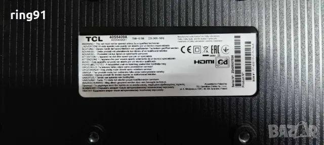 Main board - 02-6MT221A40-T07T YQDPL8014290A0709 TV TCL 40S5409A , снимка 3 - Части и Платки - 48809981