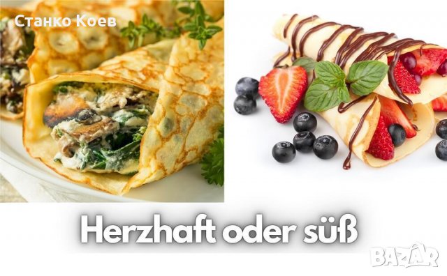 Машина за палачинки  и катми - НОВО, снимка 5 - Съдове за готвене - 39765196