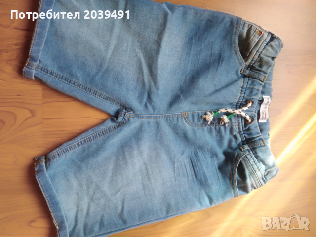 Детски дънки