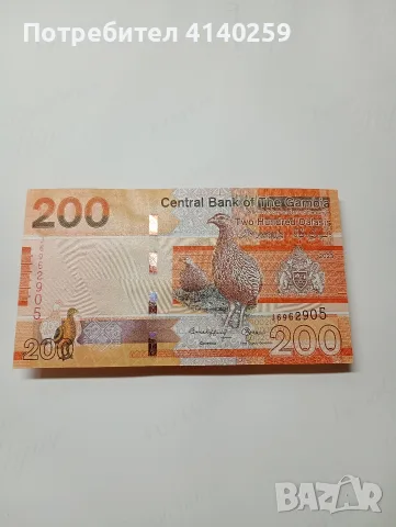 ГАМБИЯ БАНКНОТА 200 ДАЛАСИ 