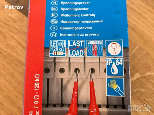 BENNING DUSPOL expert - GERMANY - PROFI Voltage Tester 12 - 750 V AC/DC Електроизмервателен Уред !!!, снимка 3 - Клещи - 41660406