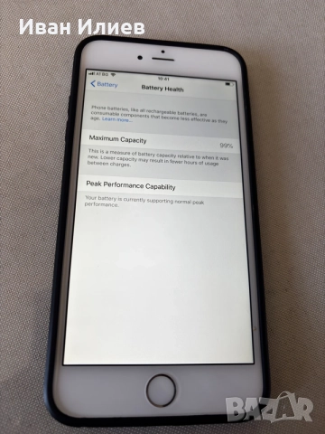 iPhone 6 Plus 99% батерия като
нов!, снимка 8 - Apple iPhone - 56172310