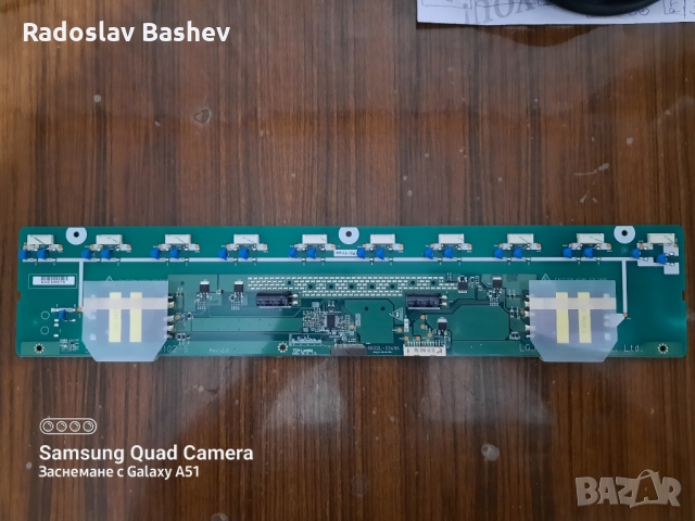 Backlight Inverter Kit-CXB-5102-S|CXB-5102-M комплект 2бр, снимка 2 - Части и Платки - 36050614