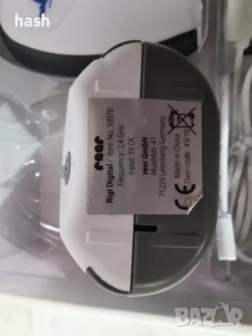 Бебефон Reer GmbH 50070 , Rigi Digital, Защитен от прихващане, Нощна светлина, Интерком функция, снимка 7 - Други - 49347680