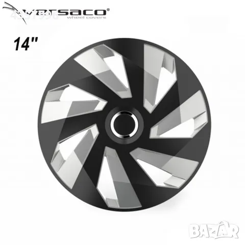 Тасове за джанти 14'' Versaco Vector RC Black/Silver