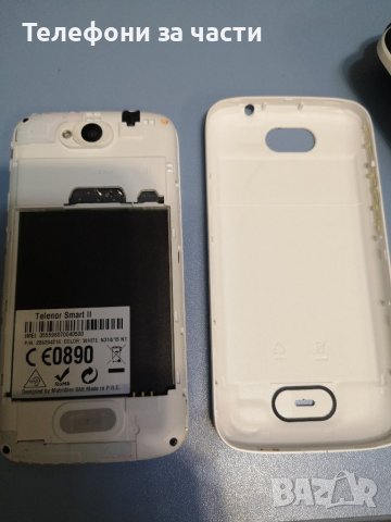 Telenor Smart II, снимка 5 - Други - 44262154