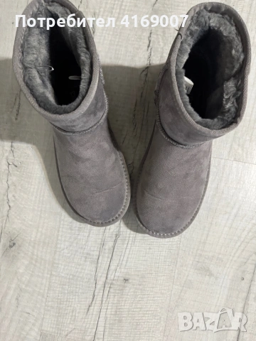 Дамски сиви топли боти