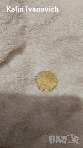 германска евро монета от 20евро цената , снимка 2 - Нумизматика и бонистика - 53309778