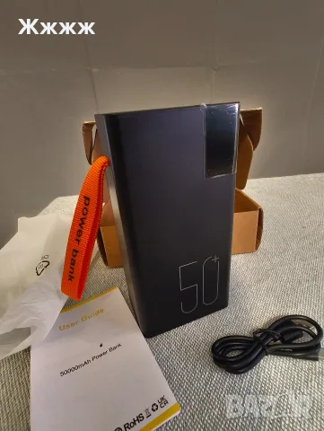 Power bank 50 000, снимка 3 - Външни батерии - 56341711
