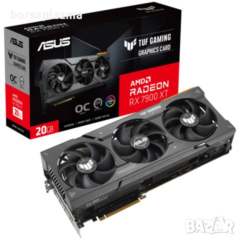 Чисто нова видеокарта MSI Radeon RX 6700 XT Mech 2X 12G OC, 12288 MB GDDR6, снимка 3 - Видеокарти - 33272039