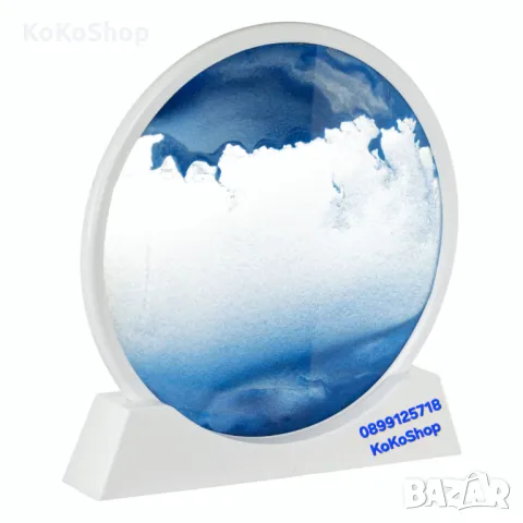 Пясъчен часовник-25 см./3D пясъчен часовник със син пясък/, снимка 2 - Декорация за дома - 49533011