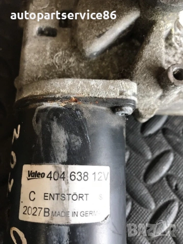 Мотор за предна RHD чистачка за прозорец Valeo за Peugeot 307 (2003-2007) 404638, снимка 2 - Части - 53617522