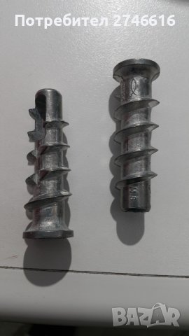 Турбо дюбел за газобетон Fischer FTP M8, снимка 2 - Строителни материали - 39869829