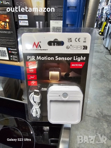 Maclean MCE236 LED лампа с PIR сензор за движение, нощна лампа, USB, акумулаторна , снимка 6 - Лед осветление - 52855905