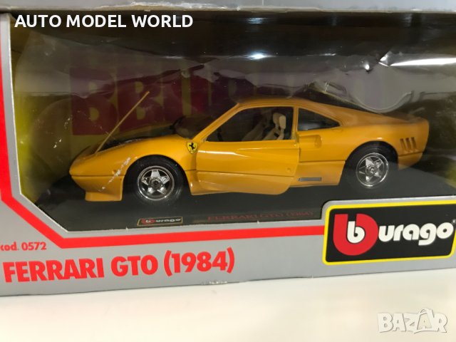 Метална колекционерска количка BURRAGO FERRARI 1:24 по избор!, снимка 5 - Колекции - 39878243